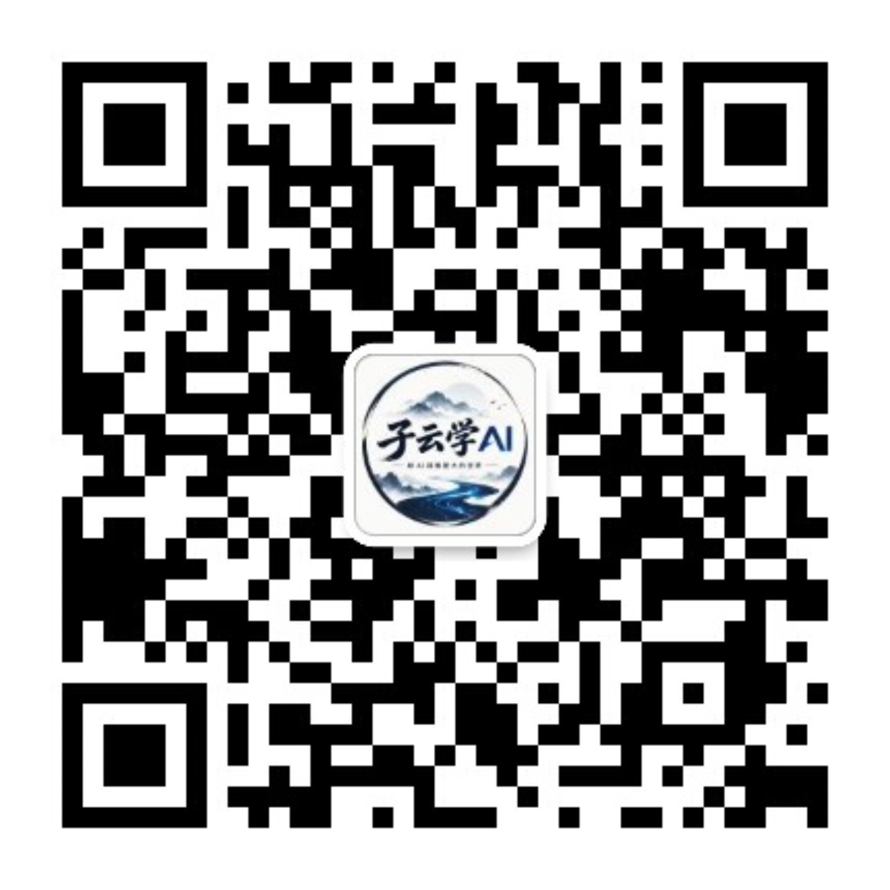 微信公众号二维码